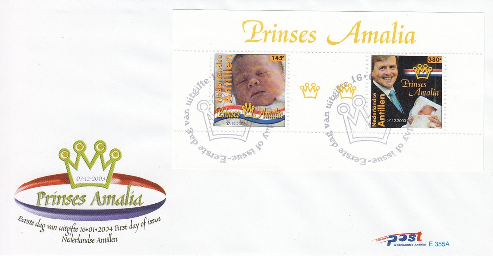 Netherlands - Dutch Antilles FDC Issue 2004 (355a) Royalty
