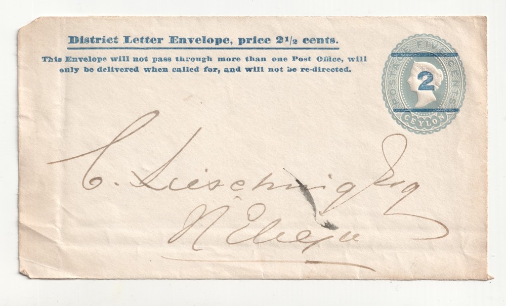 Ceylon QV Embossed Overprinted "2" District Letter Envelope 1890's