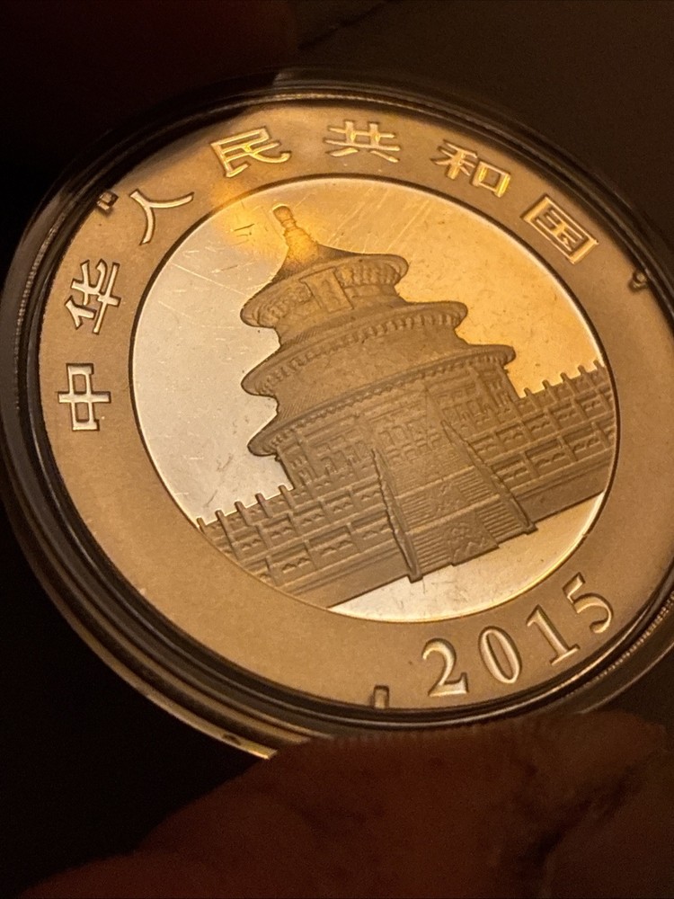 2015 1 oz chinese silver panda coin Flawless Uncirculated