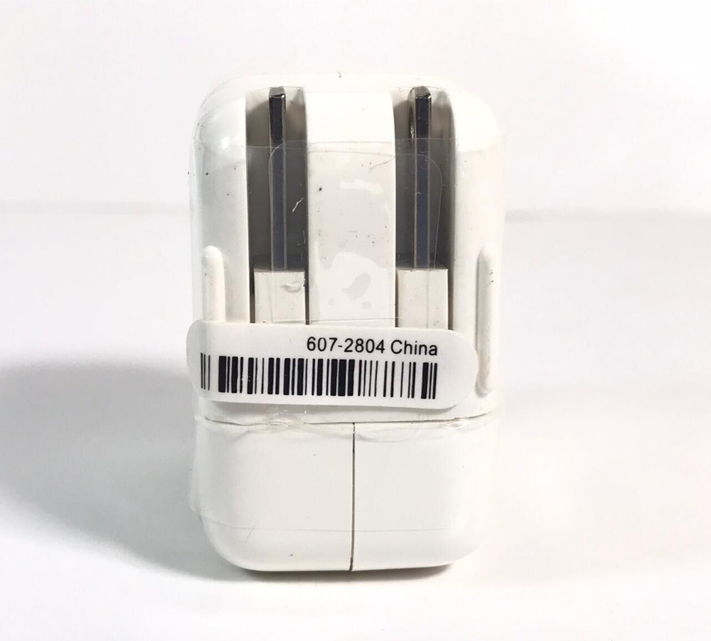 iPhone iPad 1 2 3 Charger 10-Watt Adapter | White