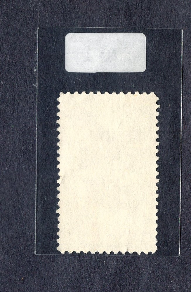 1978 Stamp #1762 Barred Owl Used