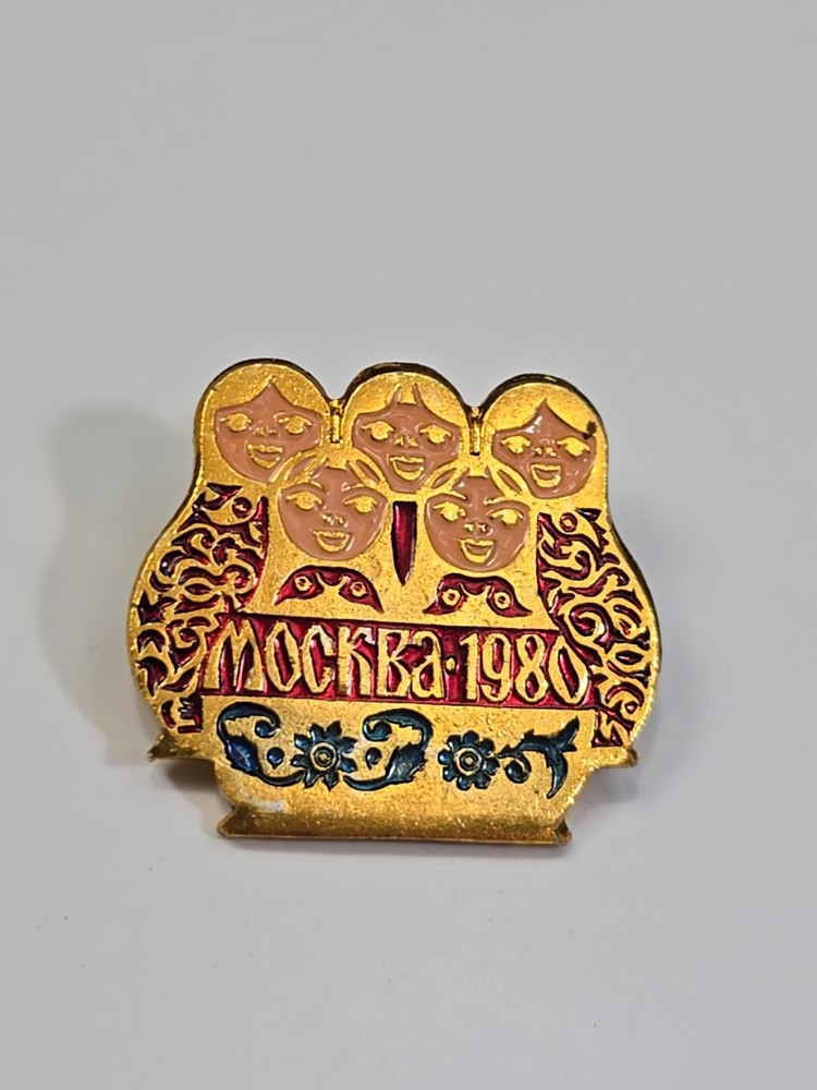 Moscow Mockba Russian 1980 Lapel Pin