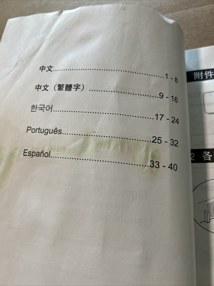 Original AtomisWave Japanese arcade Video game manual