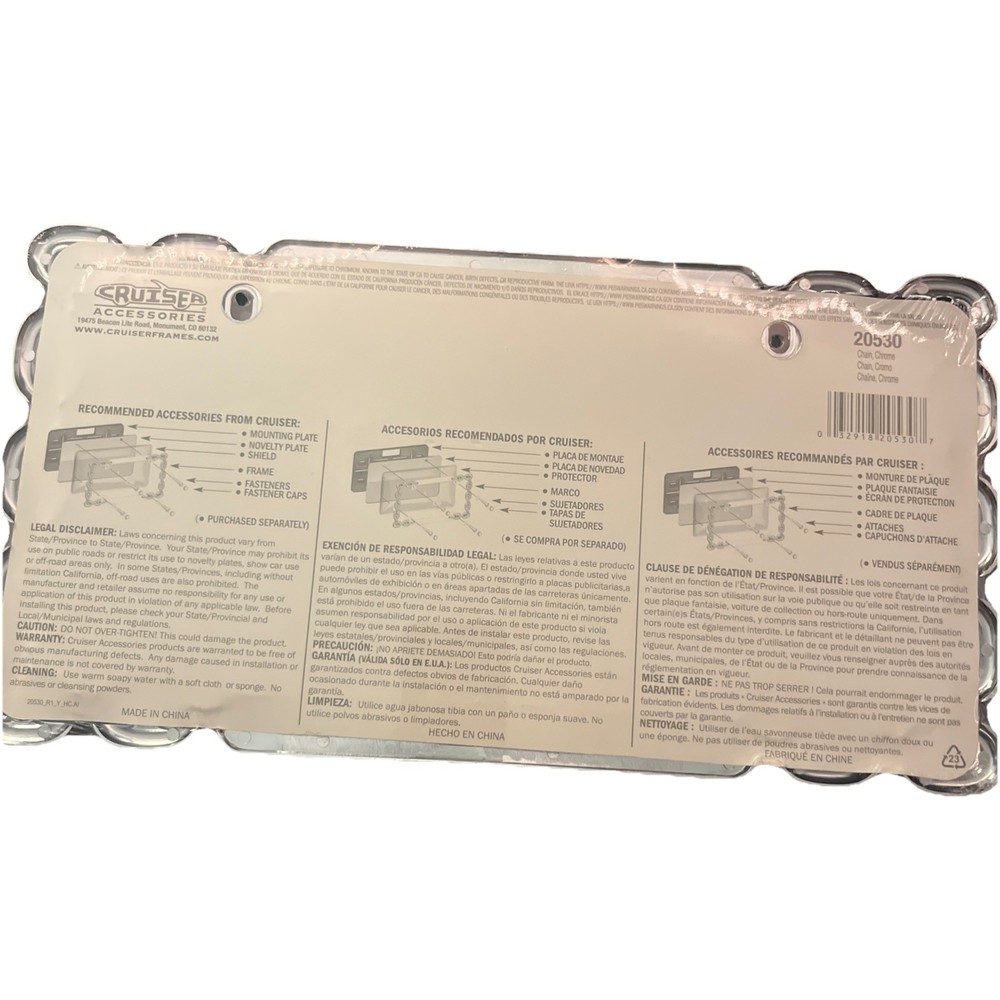 20530 Chain License Plate Frame, Chrome