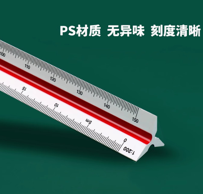 1pc 30cm/12" Solid Plastic Metric Triangular Scale Ruler Architect Engineers