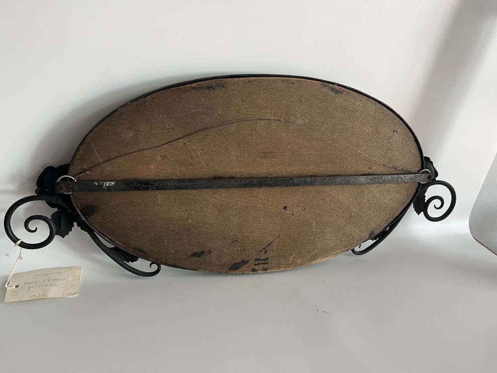 French Art Deco Wrought Iron Fer Forge Wall Mirror