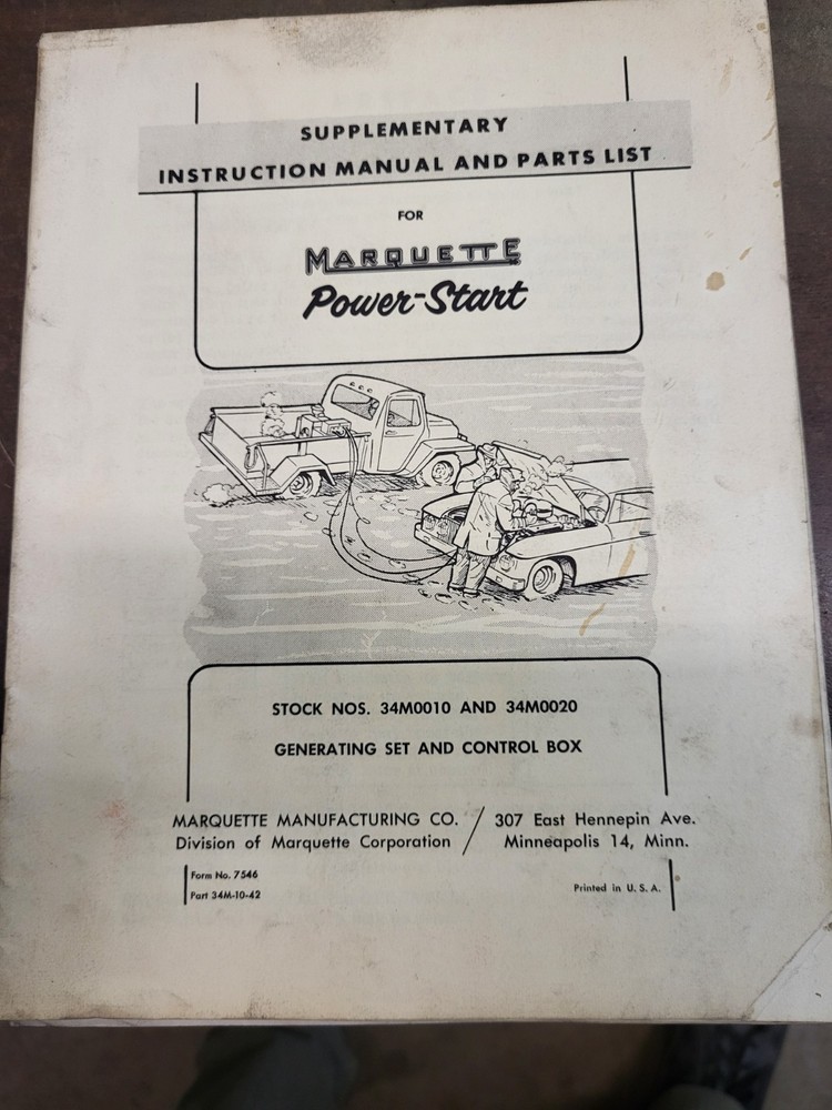 Marquette Manuals
