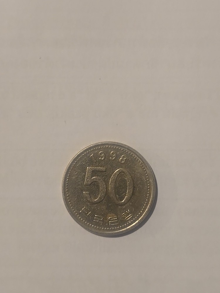 Corea Del Sur 50 Won 1998