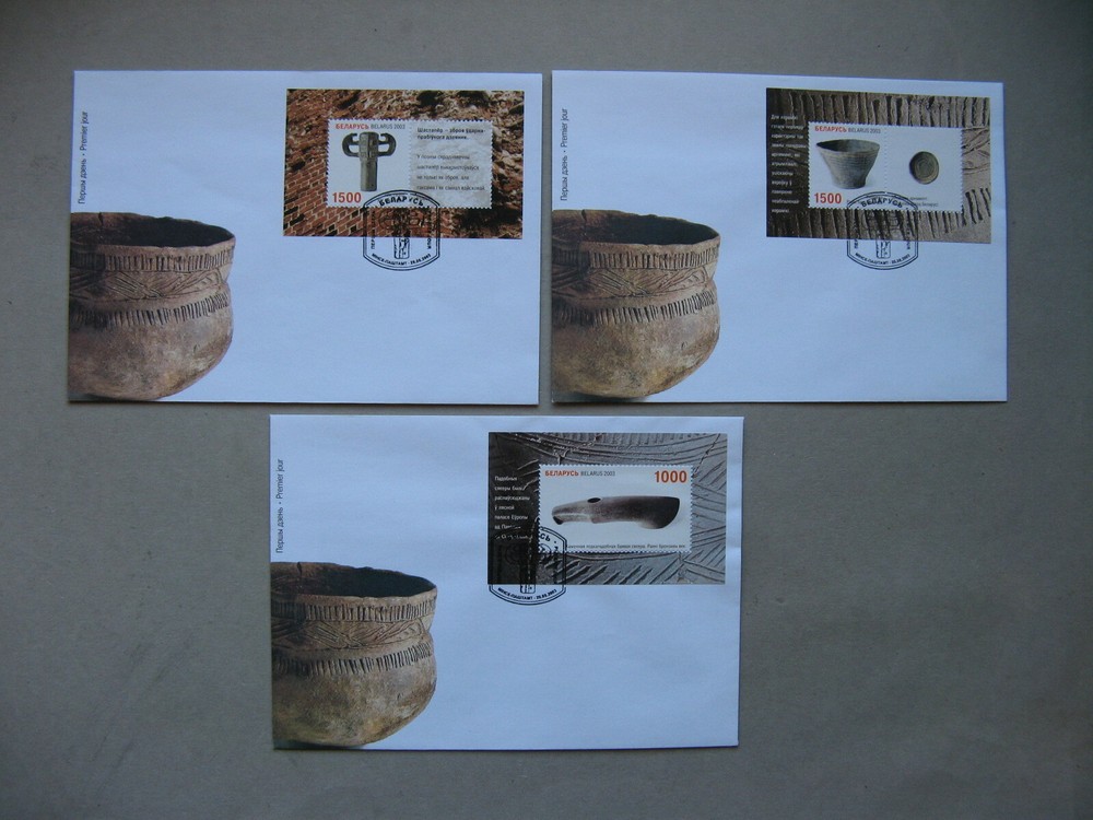 BELARUS, 3x cover FDC 2003, archaeology prehistoric humans