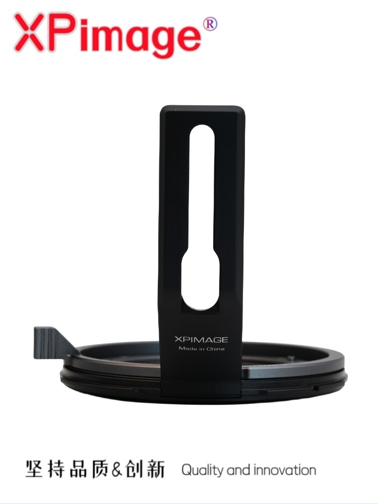 XPimage Locking Lens Mount Adapter for Sony E Mount Lens to DJI DX 4D Camera