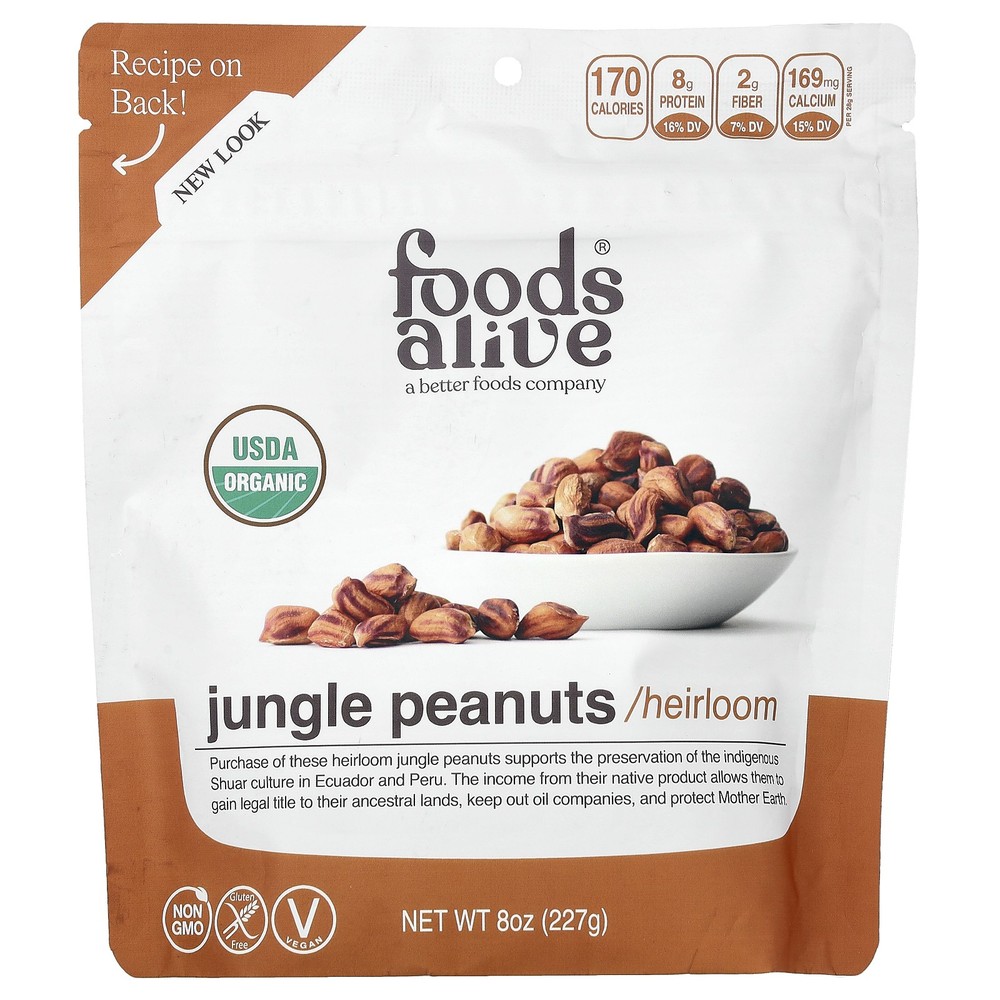 Jungle Peanuts, 8 oz (227 g)