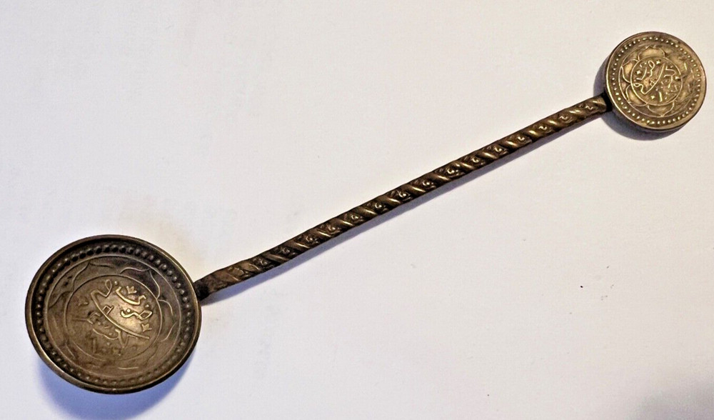 COPPER SPOON MADE FROM OLD COINS