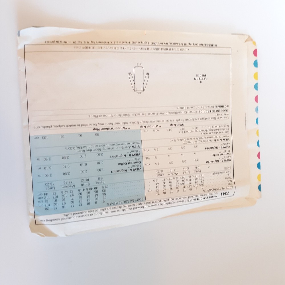 McCalls 7341 Misses Night Shirt Pattern Size Small Cut