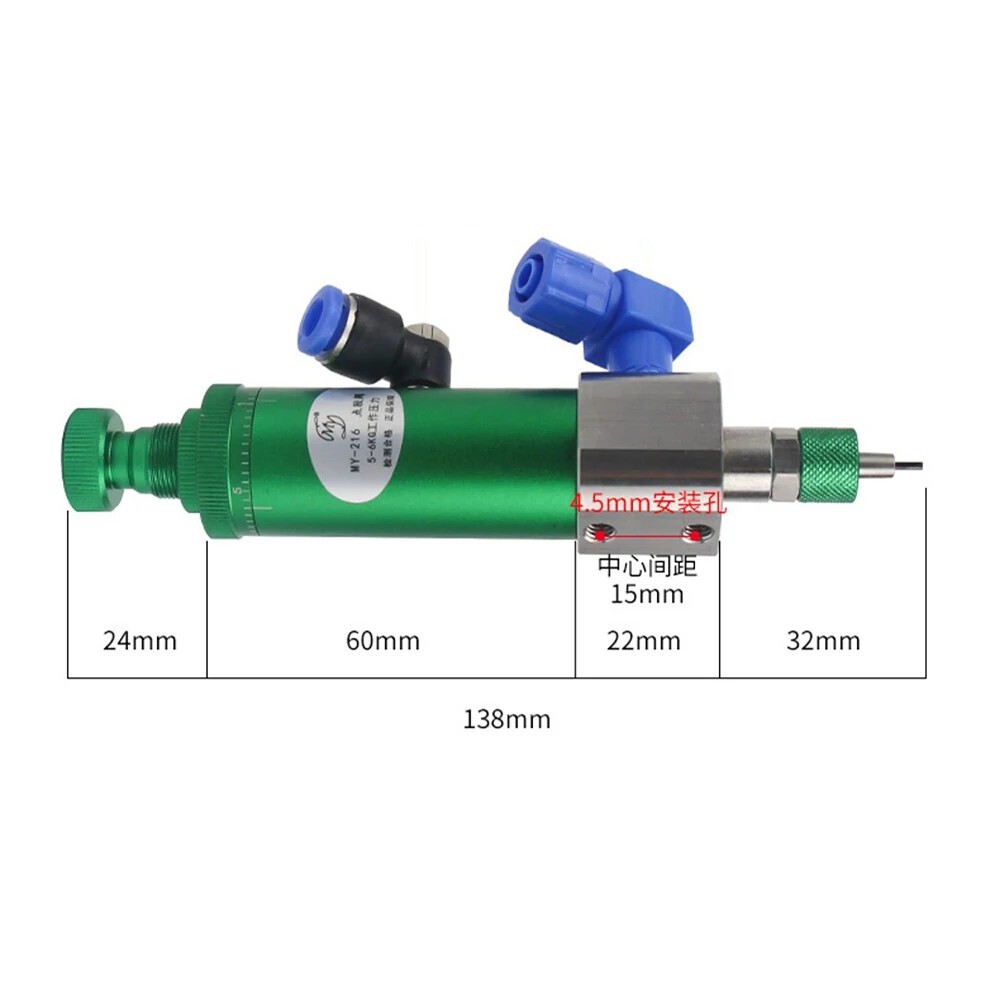 MY216 High Frequency Striker Type Dispensing Valve High Precision Glue Dispenser