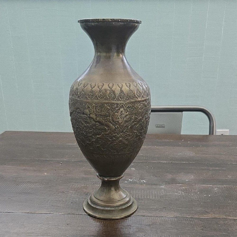 Vintage Middle Eastern Brass Vase