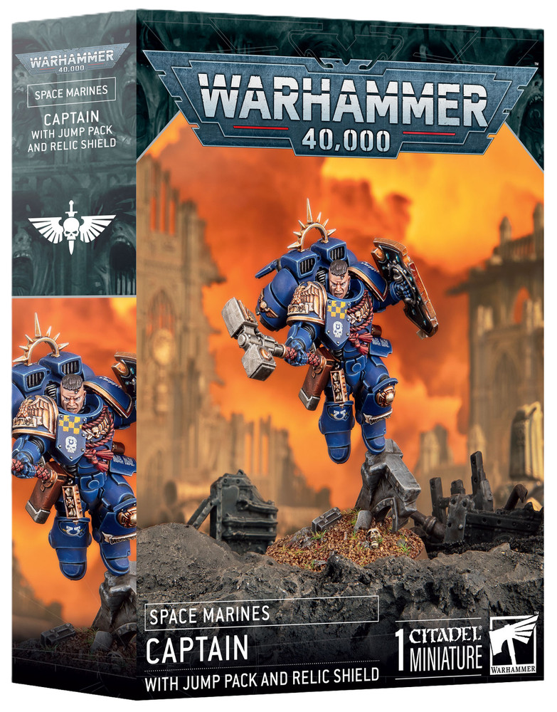 Space Marines: Captain w/ Jump Pack & Relic Shield Warhammer 40K