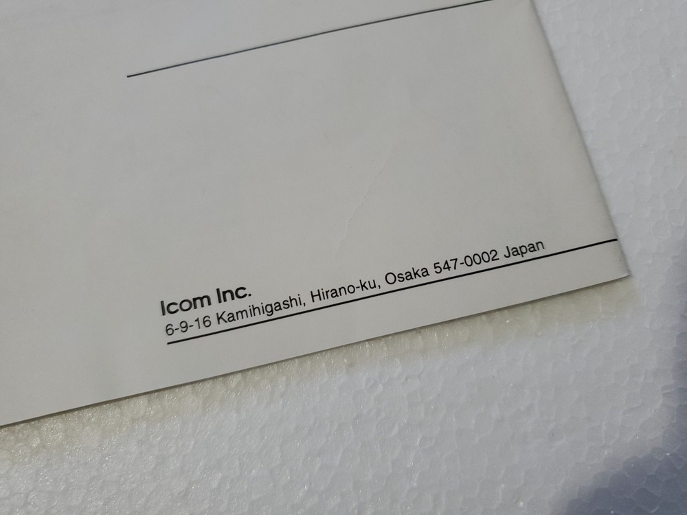 Icom IC-PW1 Linear Amplifier Instruction Manual Original 1997