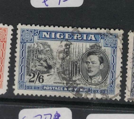 Nigeria SG 58a VFU (4drz)