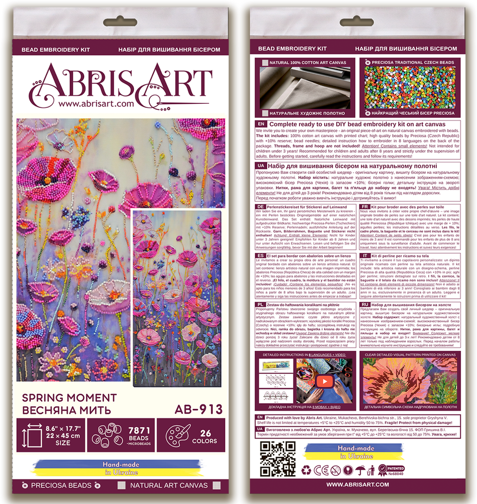Abris Art Bead Embroidery Kit - Spring moment