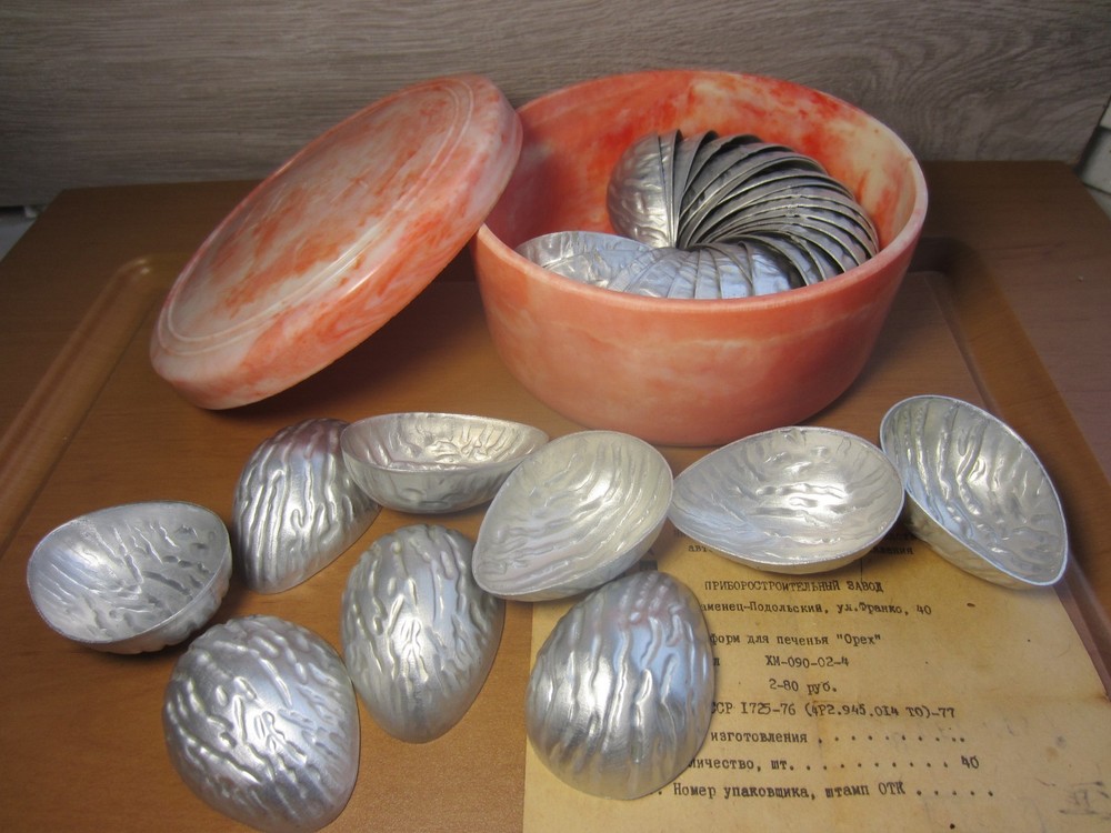 Metal Molds Nuts Baking Forms 36 pcs Soviet Vintage Kitchen Cookie Aluminum