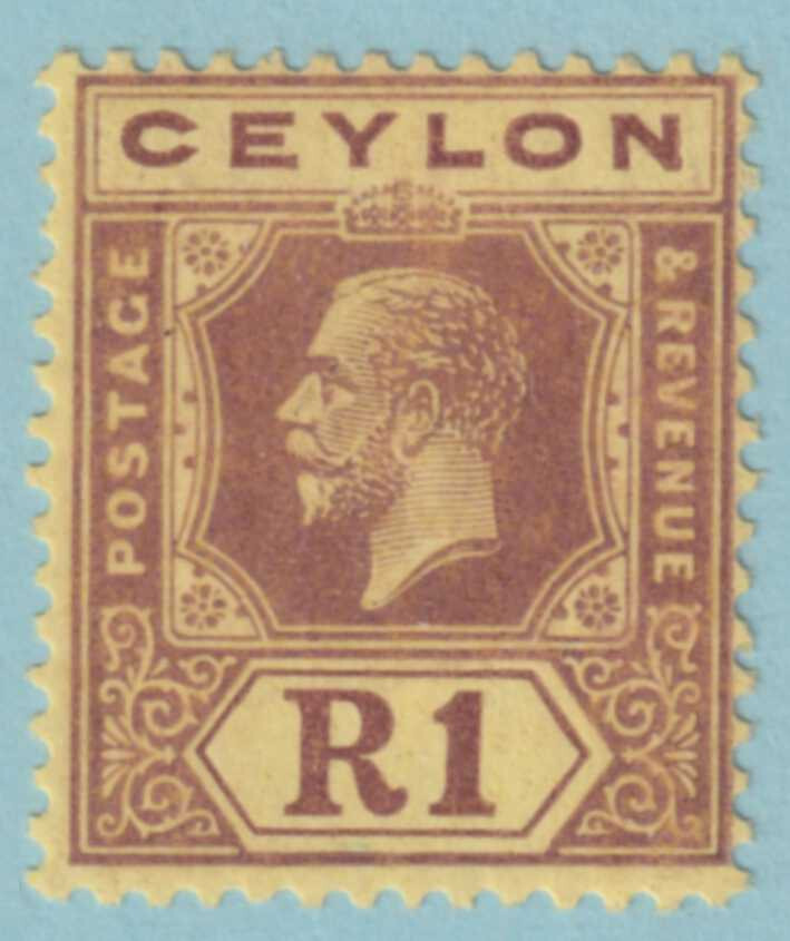 CEYLON 241  MINT HINGED OG * NO FAULTS VERY FINE! - PIL
