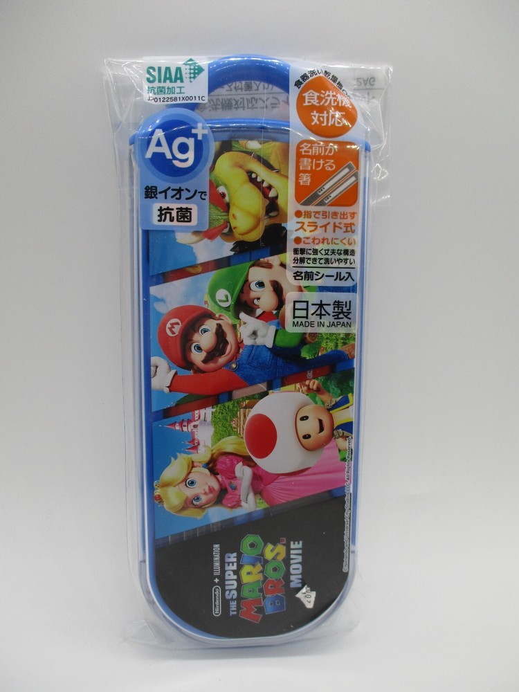 Trio Set Super Mario Compact Triple Set Fork Spoon Chopsticks