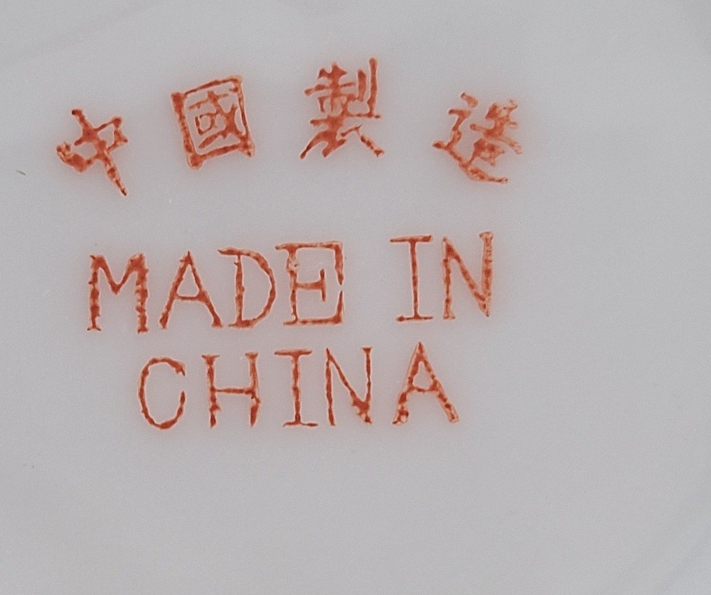 China Candy dish with lid 5" Blanc