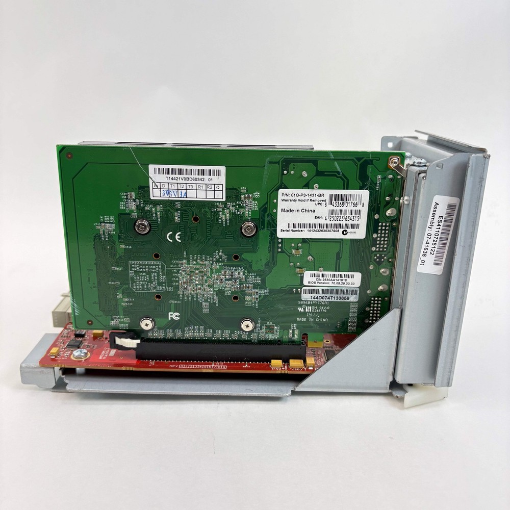 Aristocrat Viridian MK7 Wide Screen Red CPU