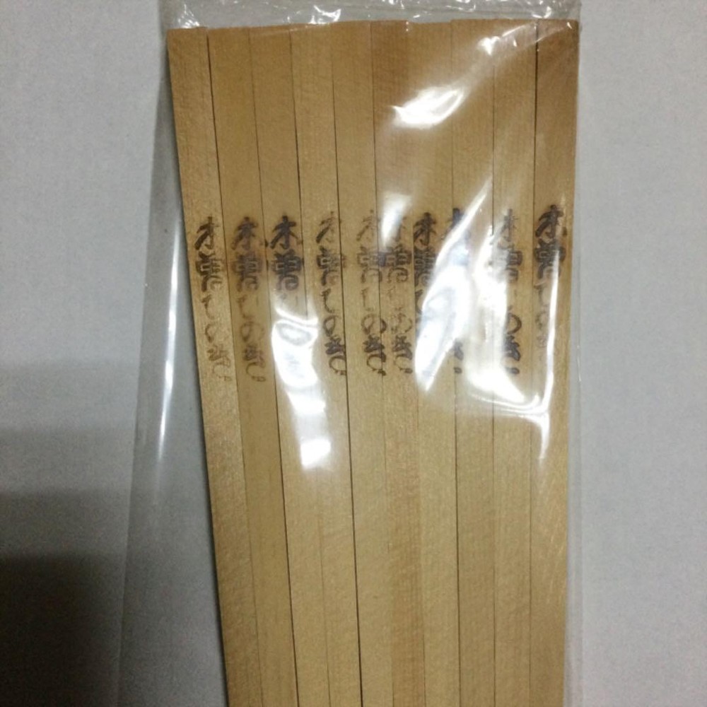 Kiso Hinoki & White Nanten Chopsticks Set 10pcs