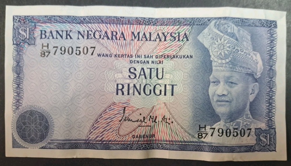 (1976-81) Malaysia 1 Ringgit P13a, H87-790507.