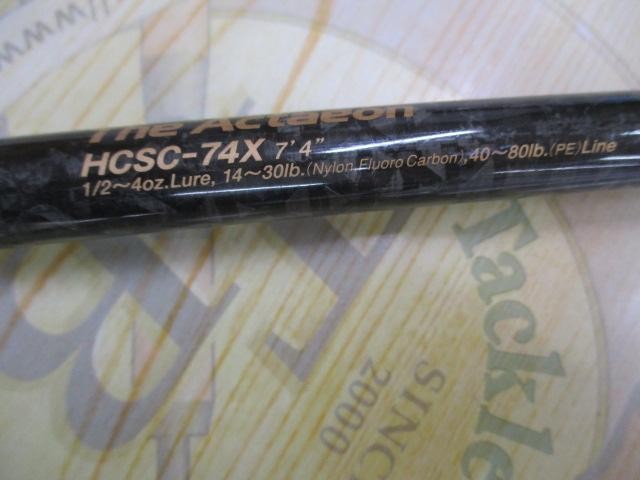 evergreen Hercules HCSC-74X Cond/B