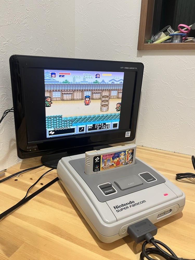 Super Famicom Console Bundle w/ 2 Pads Game & Power Supply Tested