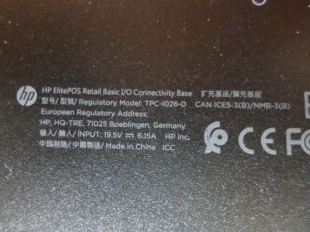 HP ElitePOS G1 14 in. Touch AiO Retail System 141 w/ Basic Connectivity Base