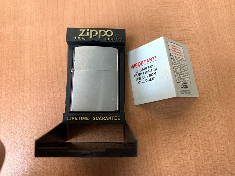 1979 Zippo Brushed Chrome Lighter