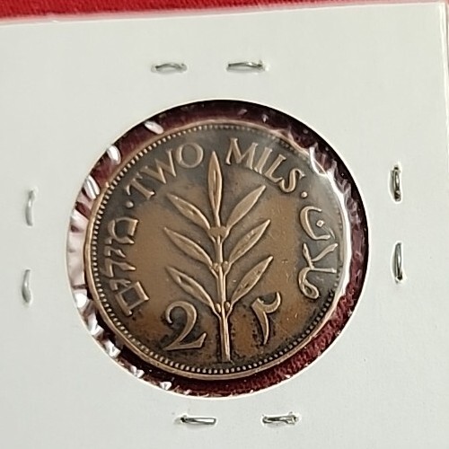 ANTIQUE PALESTINE Coin2 MILS 1941. ,MK3
