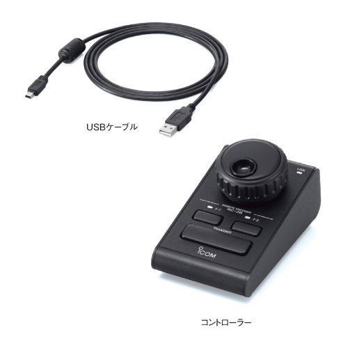 Icom RC-28 remote encoder for IC-9100/7600/7410/7200 other From Japan