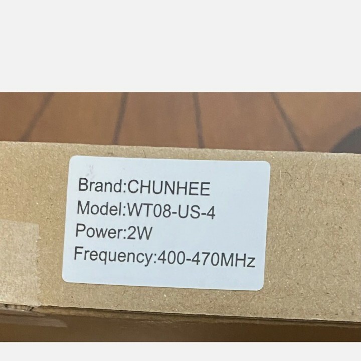 Chunhee Wireless Intercoms for home,camping,hiking,vacation4pack See Description