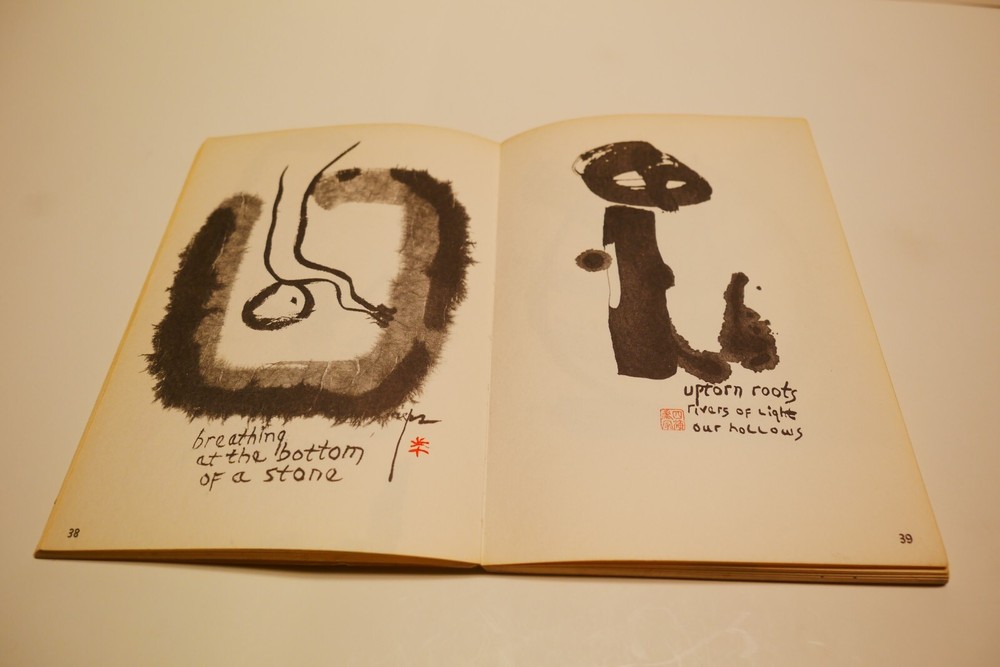Gold and Fish Signatures - Tuttle - 1969
