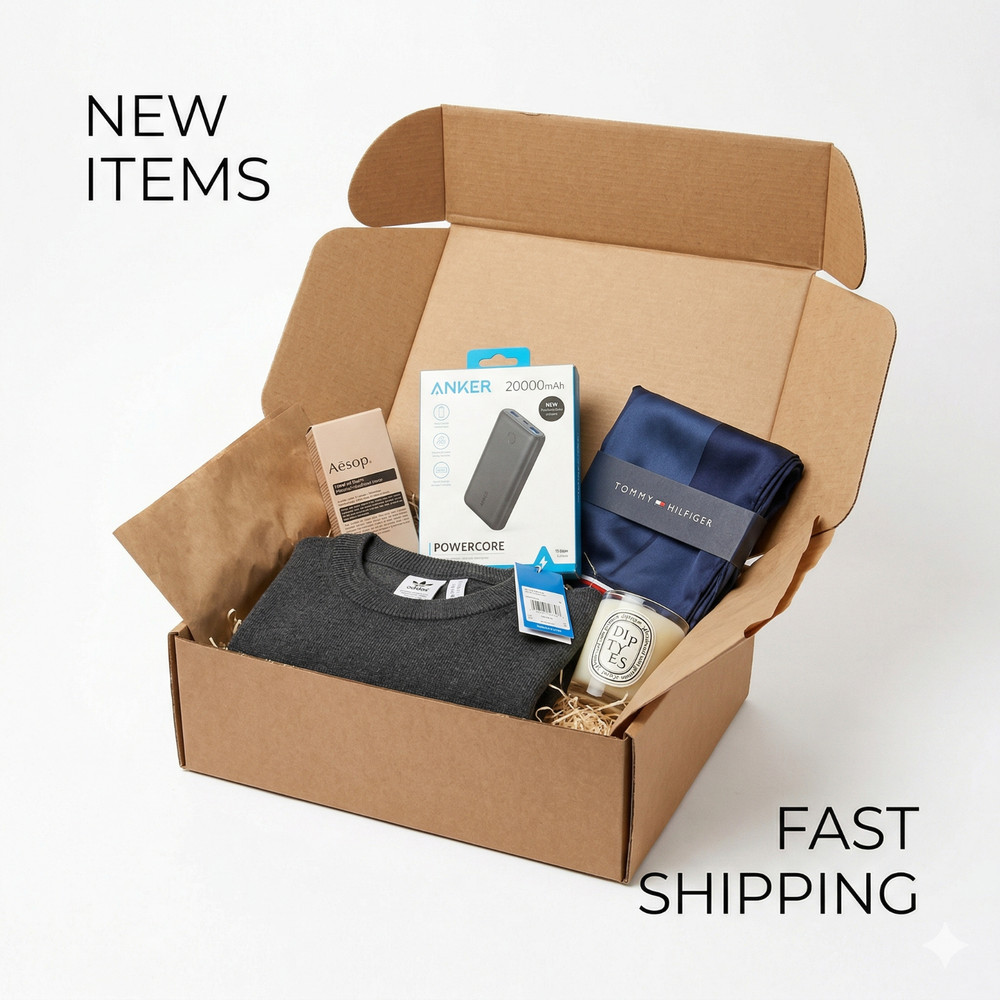 Amazon & Target Liquidation Mystery Box – Mixed General Merchandise Lot