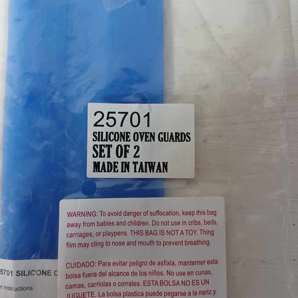 New Set of 2 Silicone Oven Guards Kitchenware Bakeware