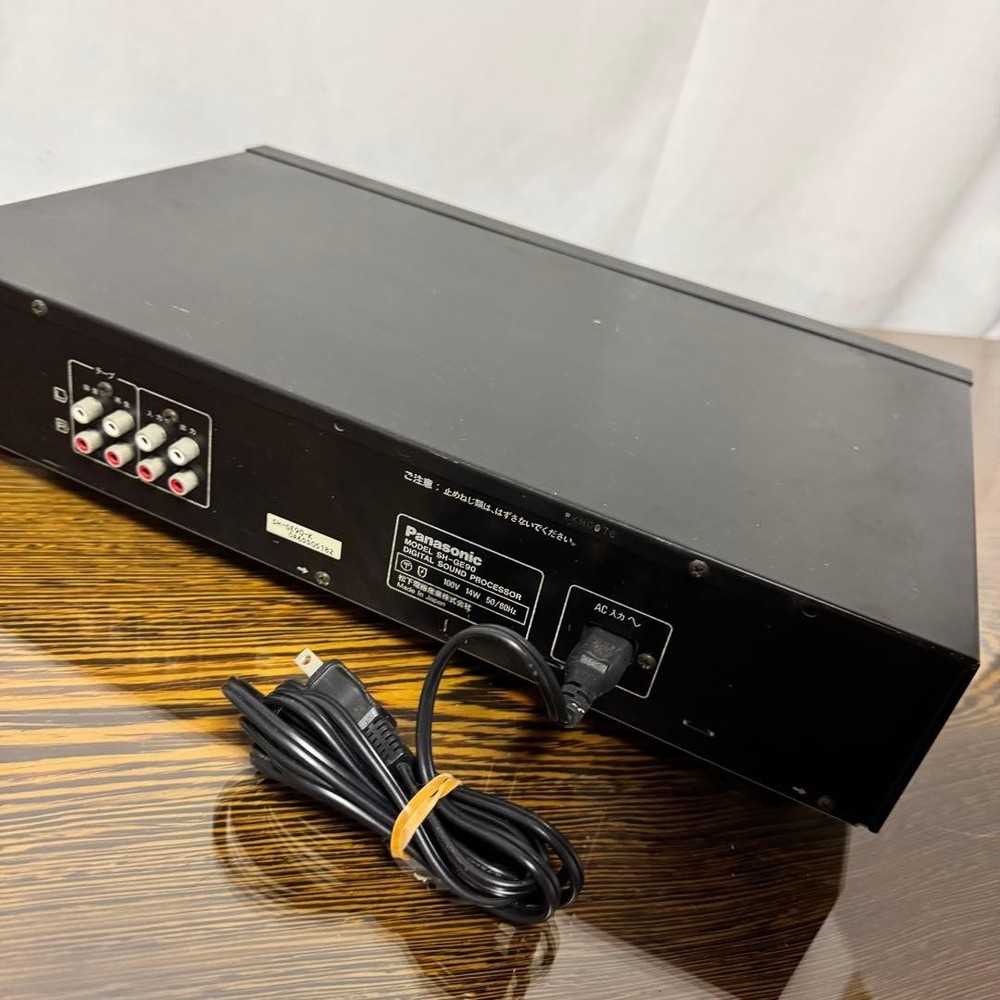 Technics SH-GE90 Digital Sound Processor Spectrum Analyzer EQ Panasonic Junk