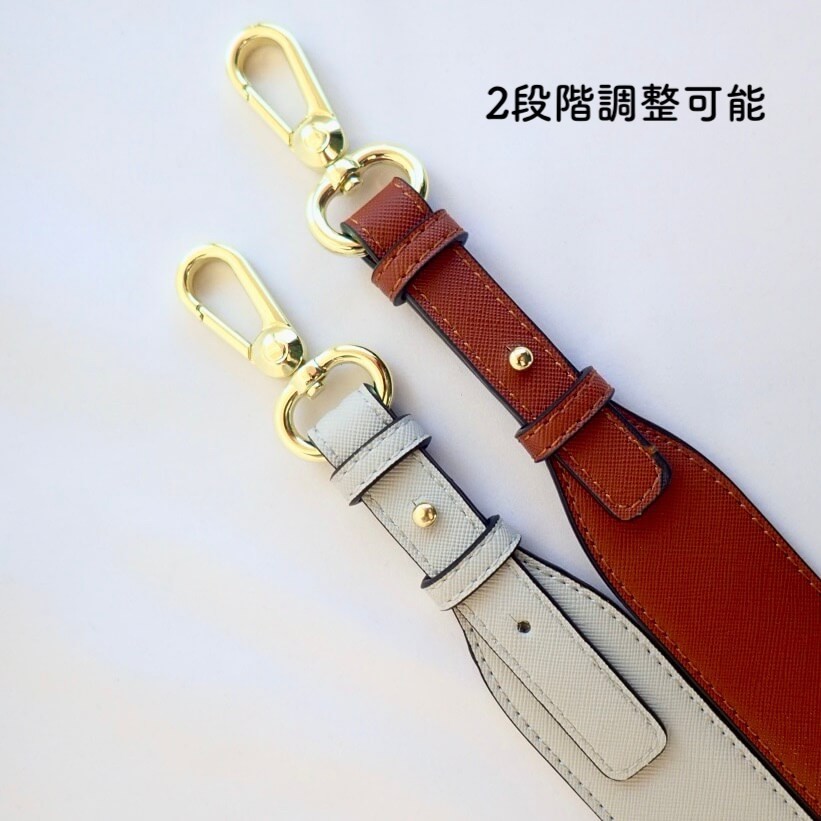Leather Studded Strap (Light Gray) - Free Shipping