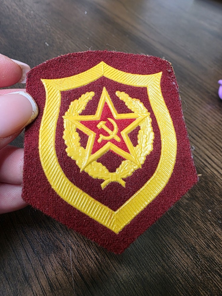Original Soviet Patch, USSR Red Army maroon red Division Unit Patch.