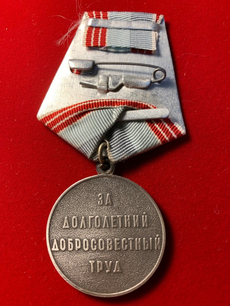 Labour Veteran Medal