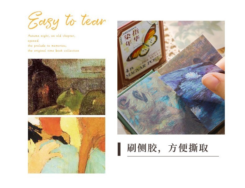 400 pages Impressionism mini vellum paper book, Assorted pattern, Art Museum