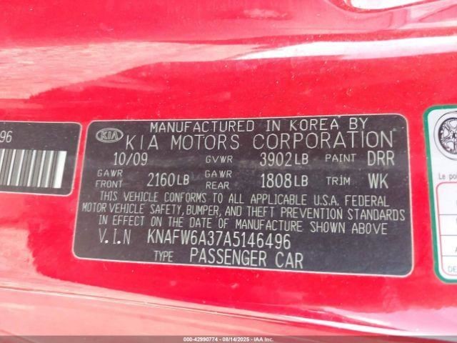 Fuse Box Engine Fits 10-13 FORTE 4868756