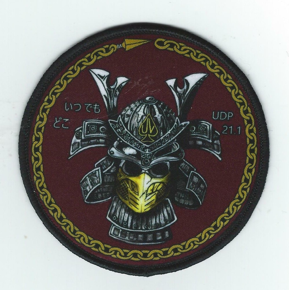 HMLA-267 "UDP 21.1" printed patch