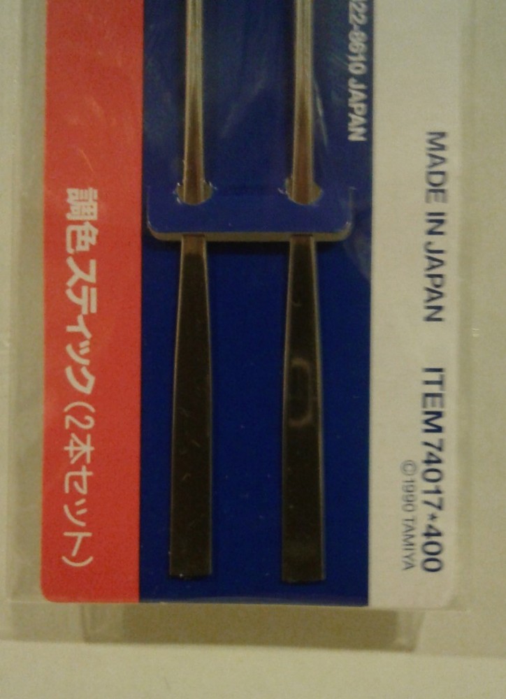 Tamiya 74017, Paint stirrer (2pcs.)