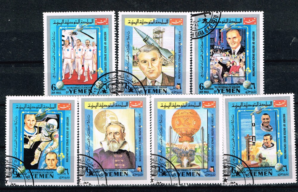 Yemen US Space Explorers set 1971