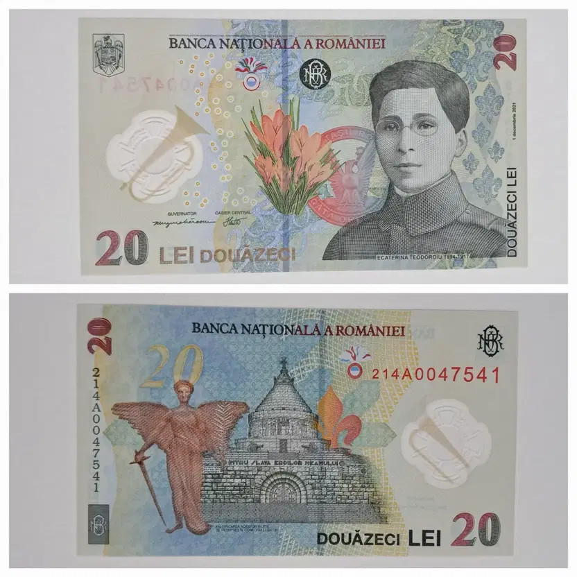 Romanian 20 Lei Polymer Banknote 2021 Official